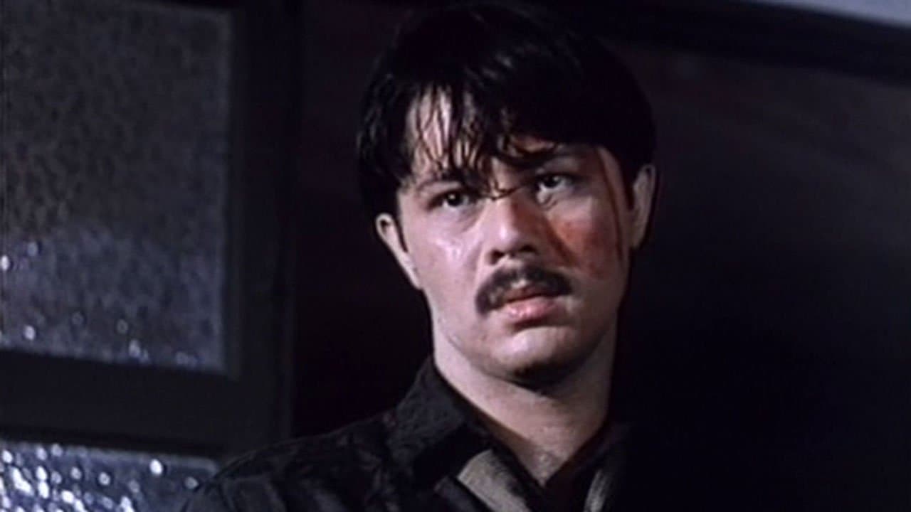 Biktimaの背景画像