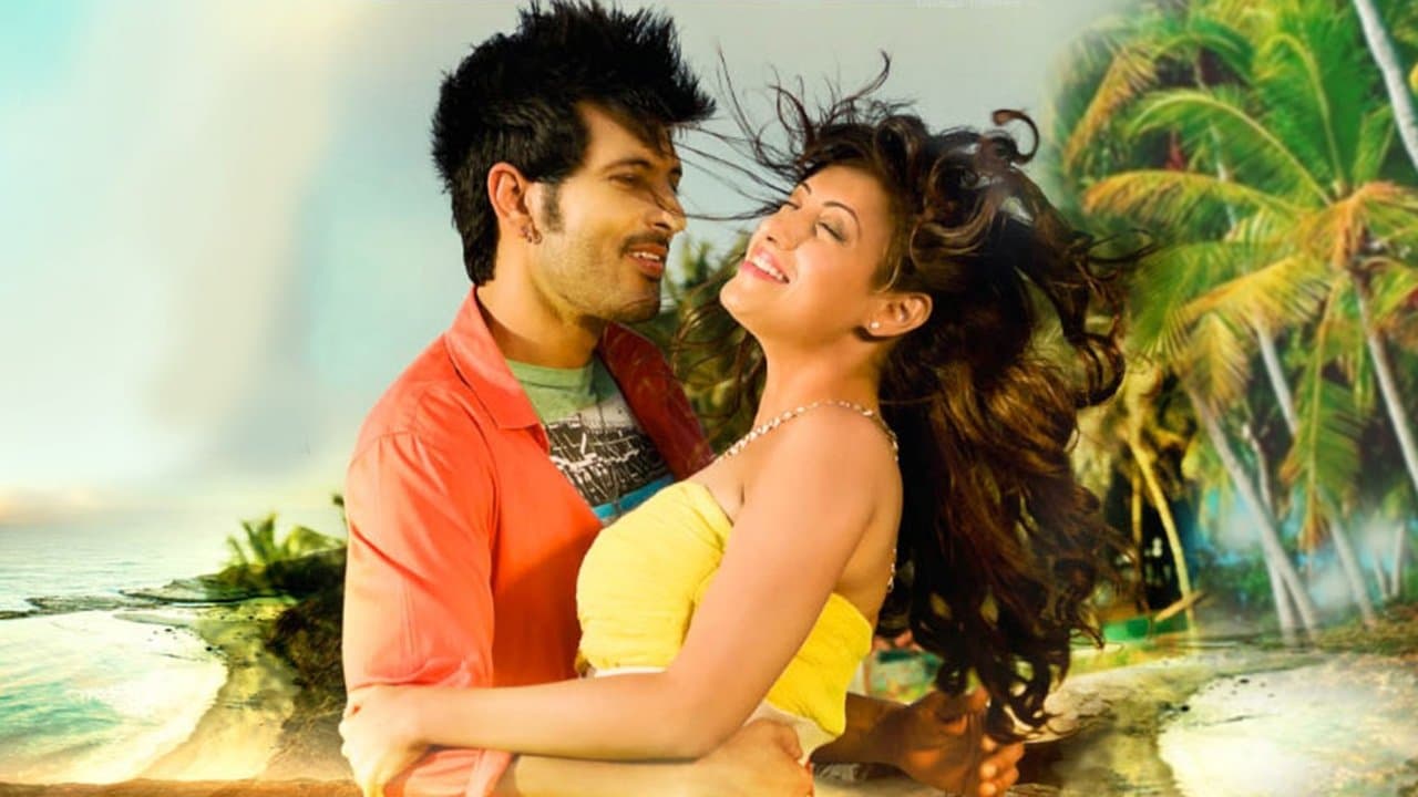 Ashleyの背景画像