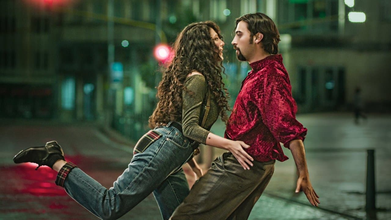 Al son que me toquen bailoの背景画像