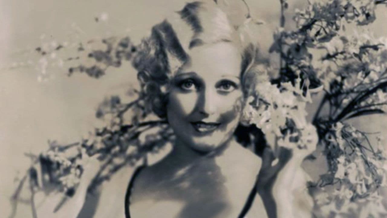 High C'sの背景画像