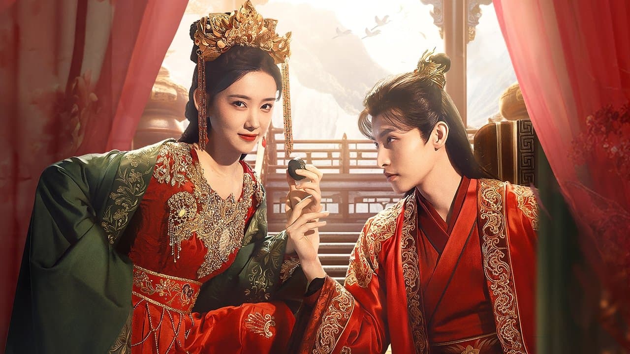 君心难逑の背景画像