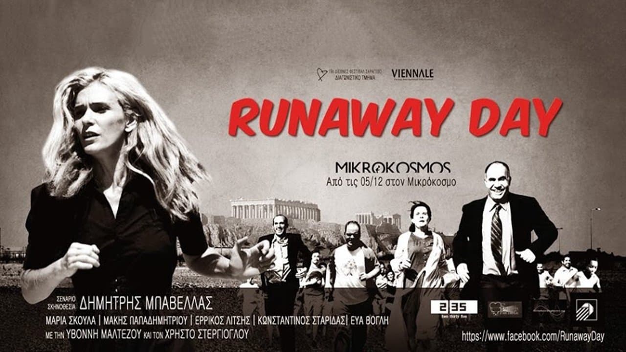 Runaway Dayの背景画像
