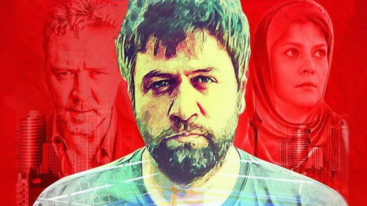 رقص پاの背景画像