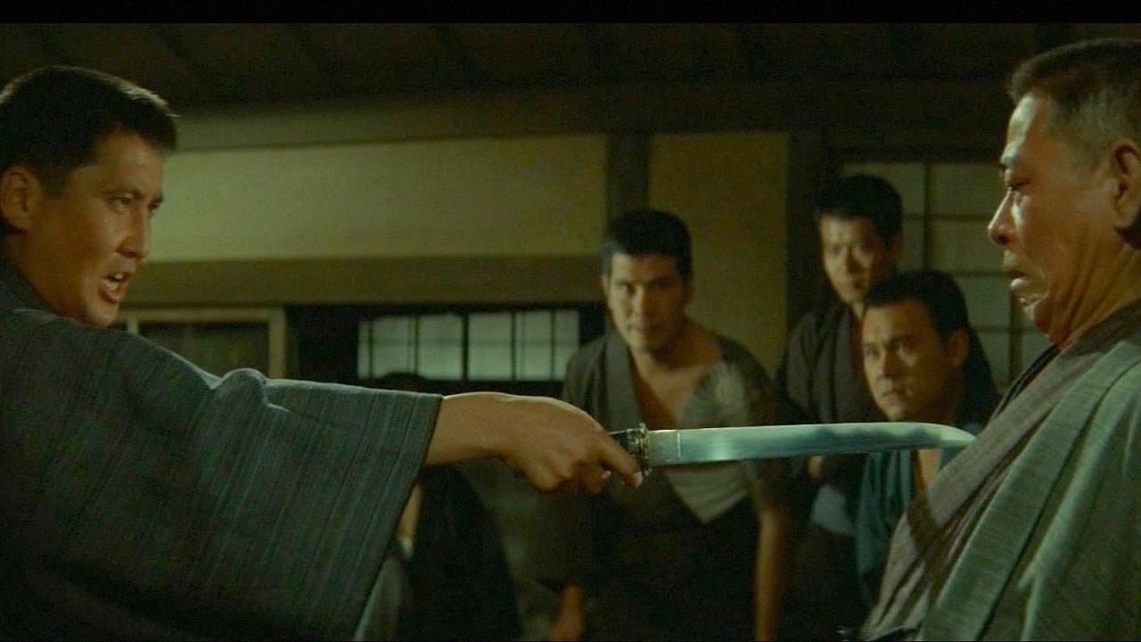 花と龍の背景画像