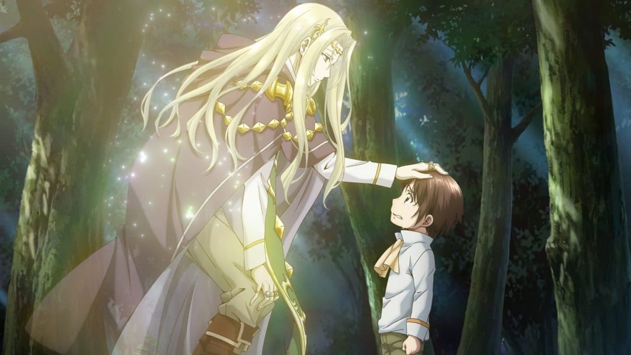 八男って、それはないでしょう!の背景画像