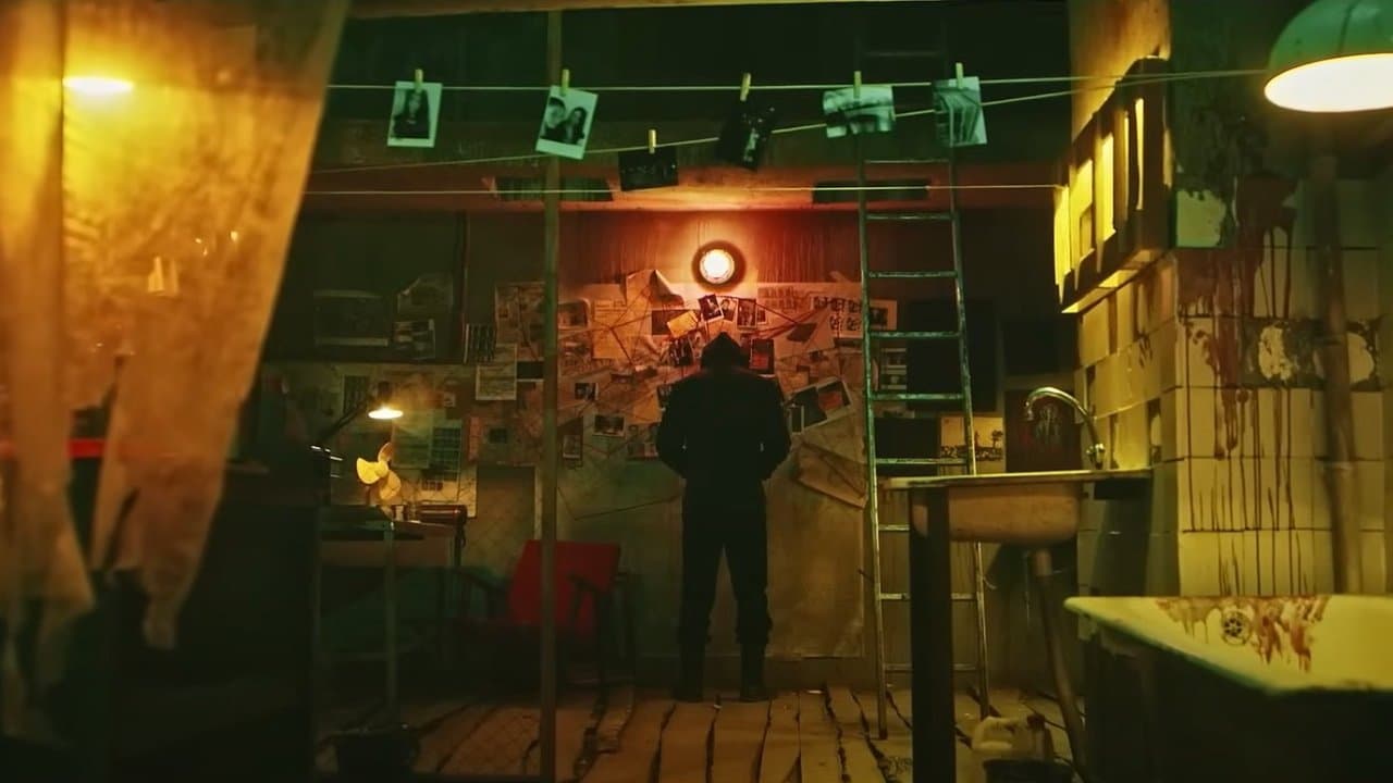 Maqsadの背景画像