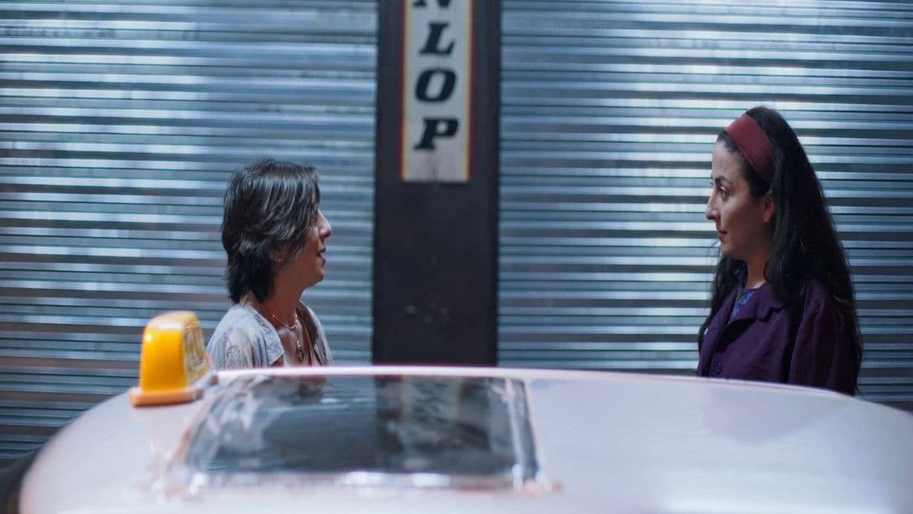 Abort Missionの背景画像