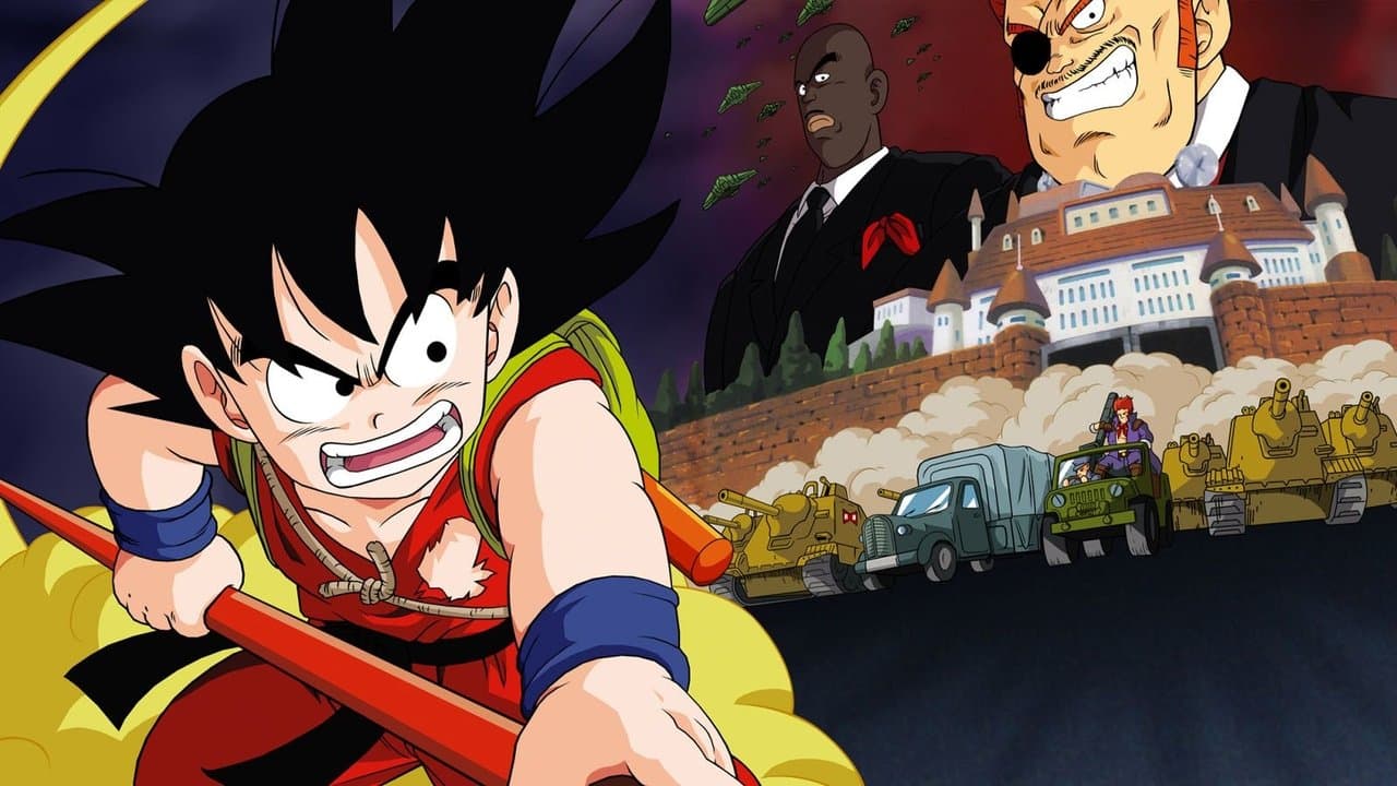 ドラゴンボール 最強への道の背景画像