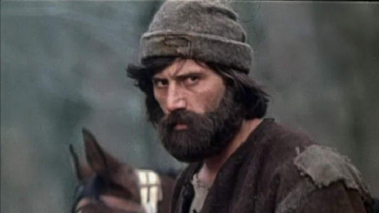 Бирюкの背景画像