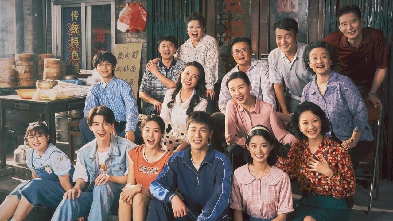 致1999年的自己の背景画像