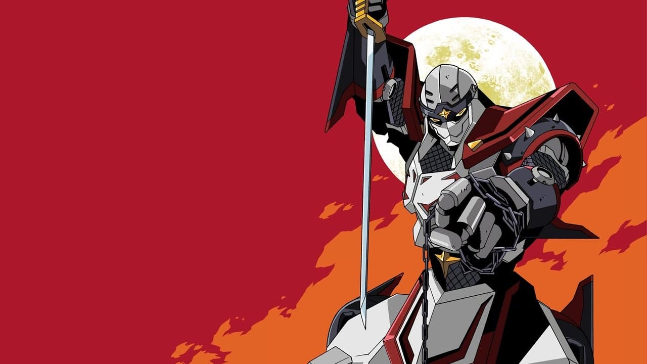 忍者戦士 飛影の背景画像