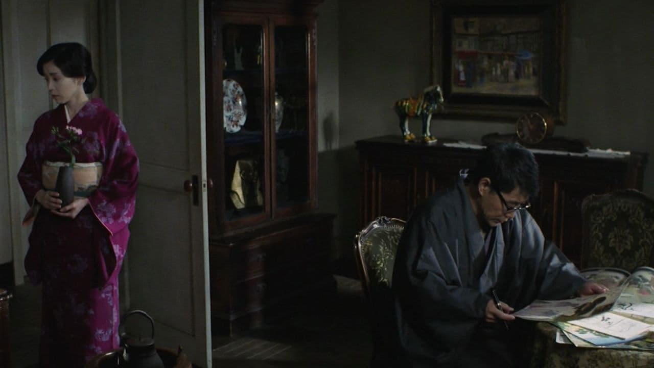 鍵 THE KEYの背景画像