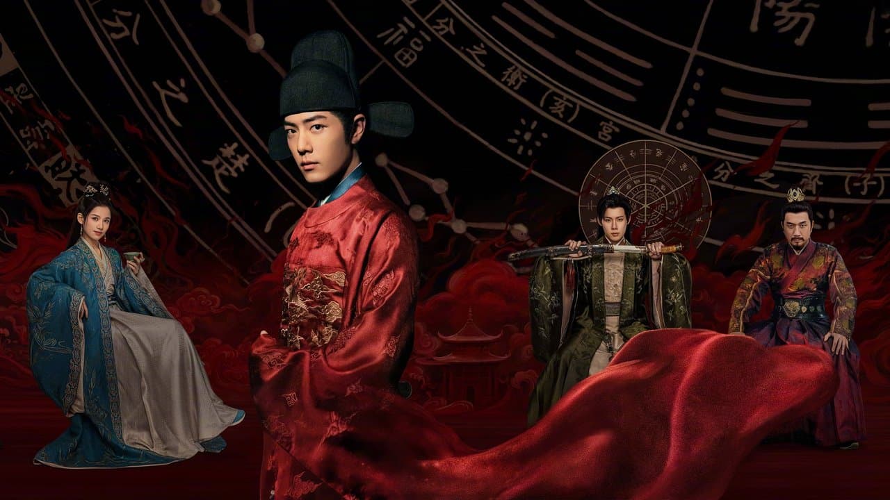 藏海传の背景画像