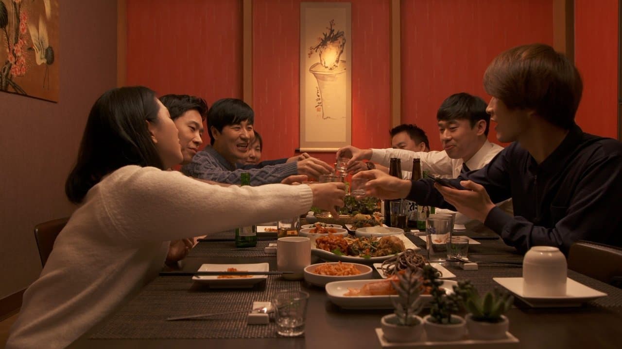 알바생들の背景画像