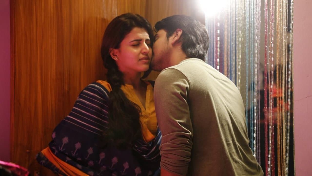 రంగులరాట్నంの背景画像