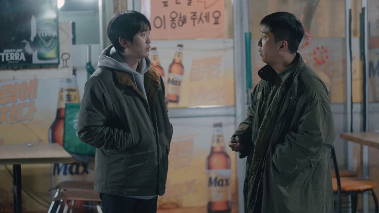 식혀주다, 읽어주다の背景画像