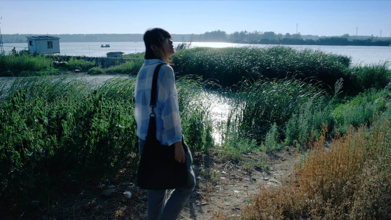 之子于归の背景画像