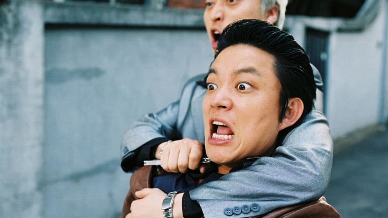 이대로, 죽을 순 없다の背景画像