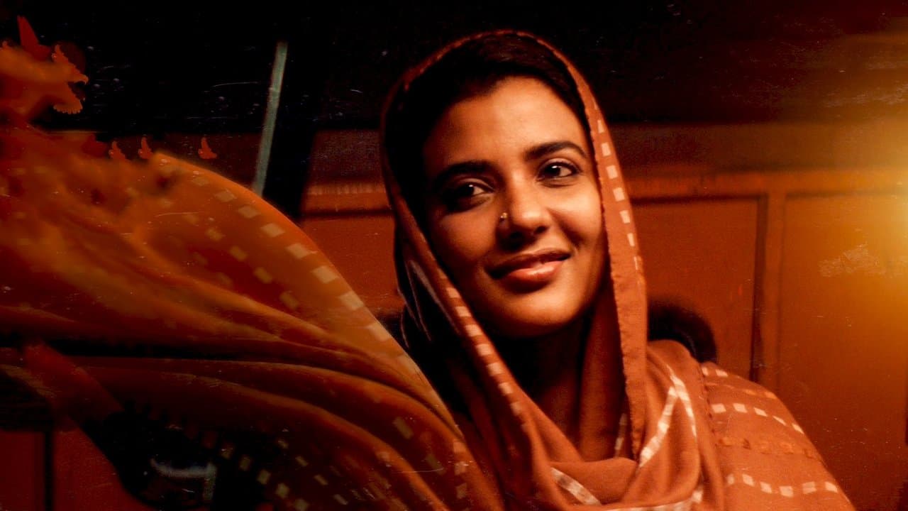 ஃபர்ஹானாの背景画像