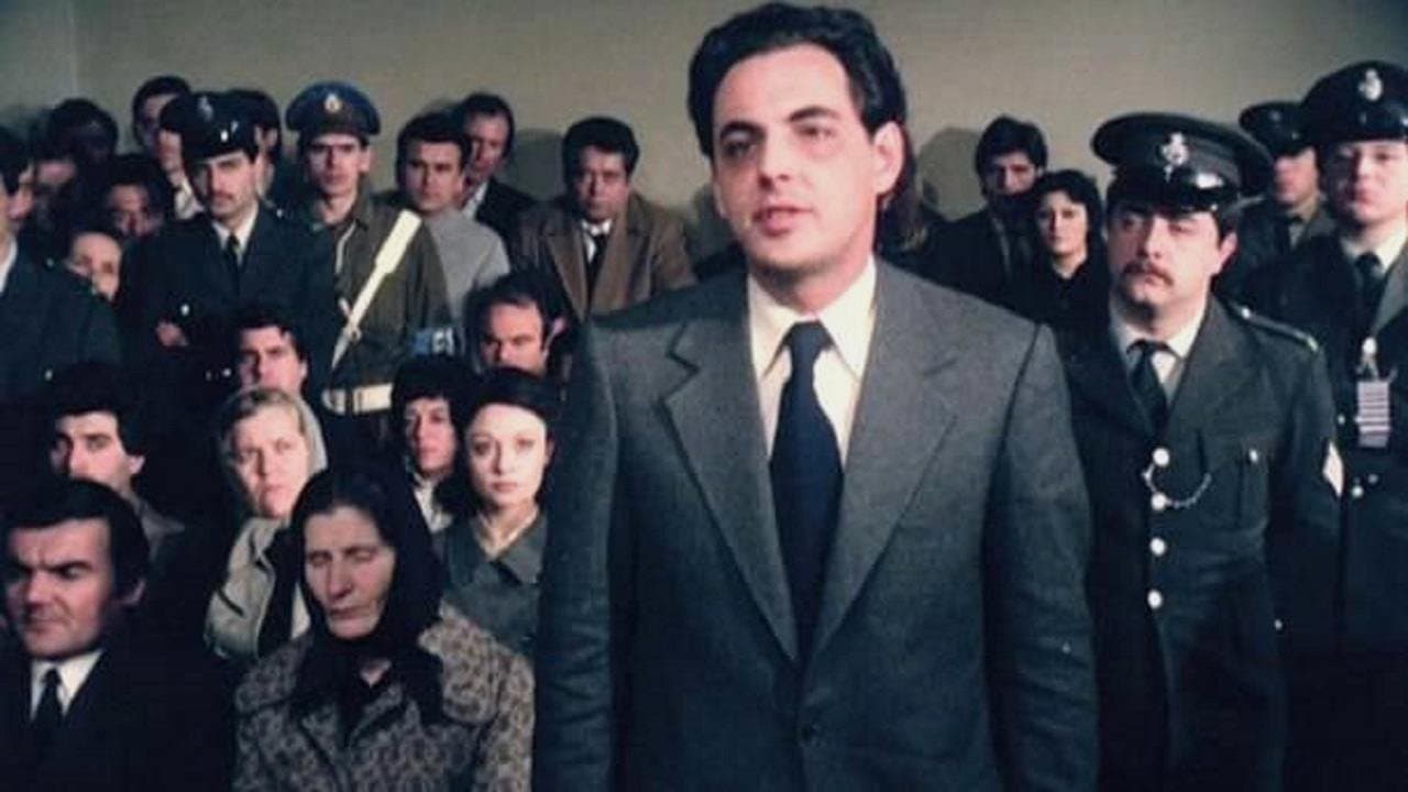 Ο Άνθρωπος με το Γαρύφαλλοの背景画像