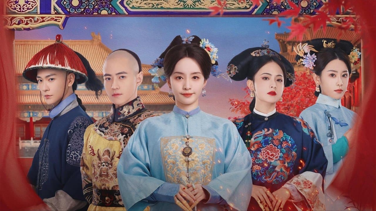 凛雲の上昇の背景画像