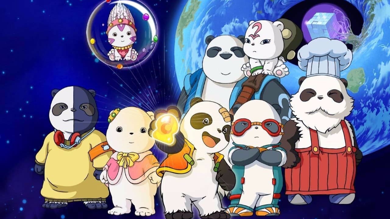 魔豆传奇の背景画像