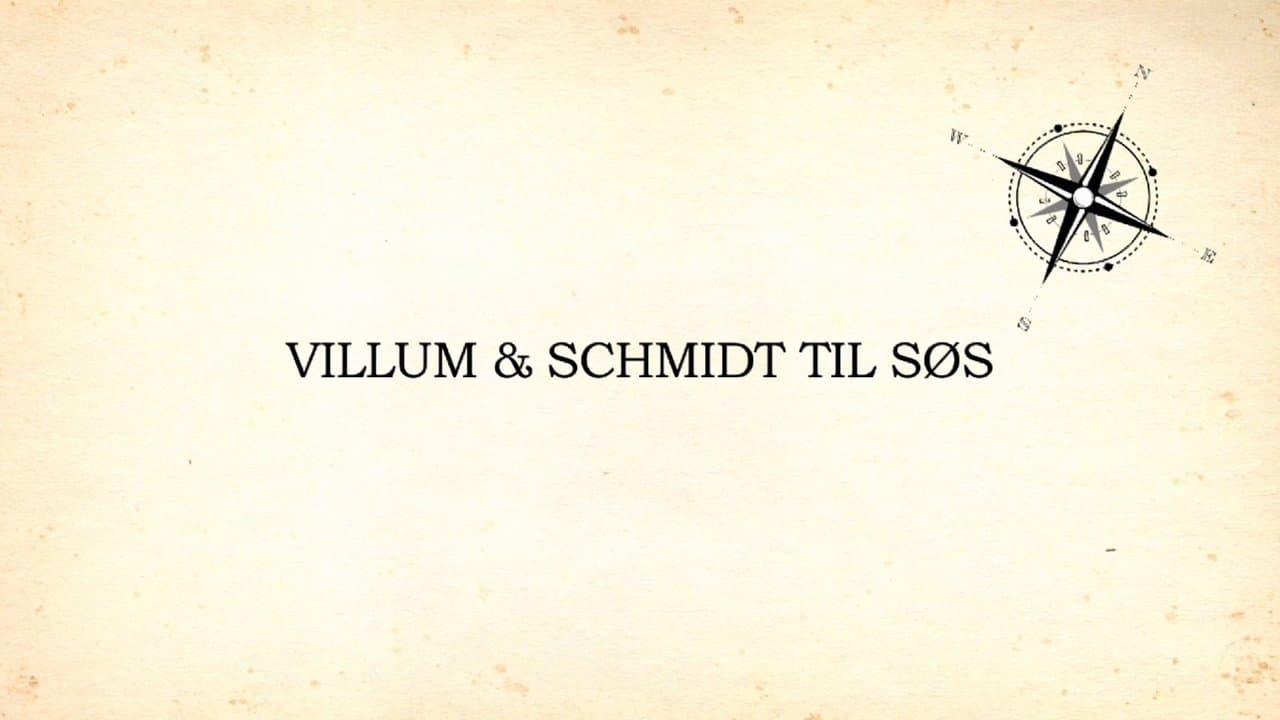 Villum & Schmidt til søsの背景画像
