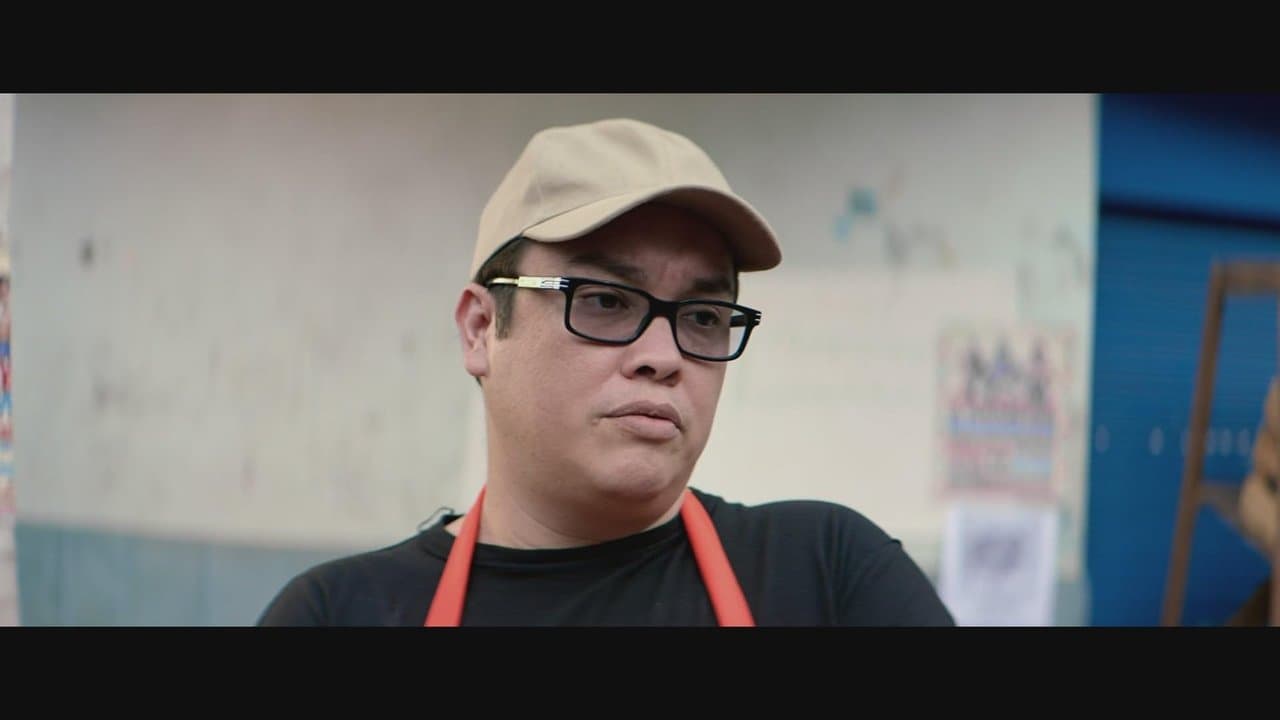 El meseroの背景画像