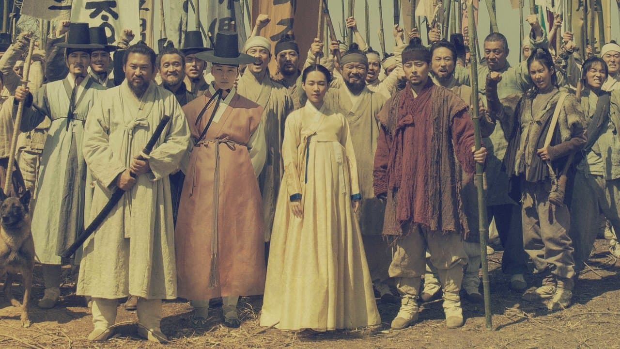 緑豆の花の背景画像