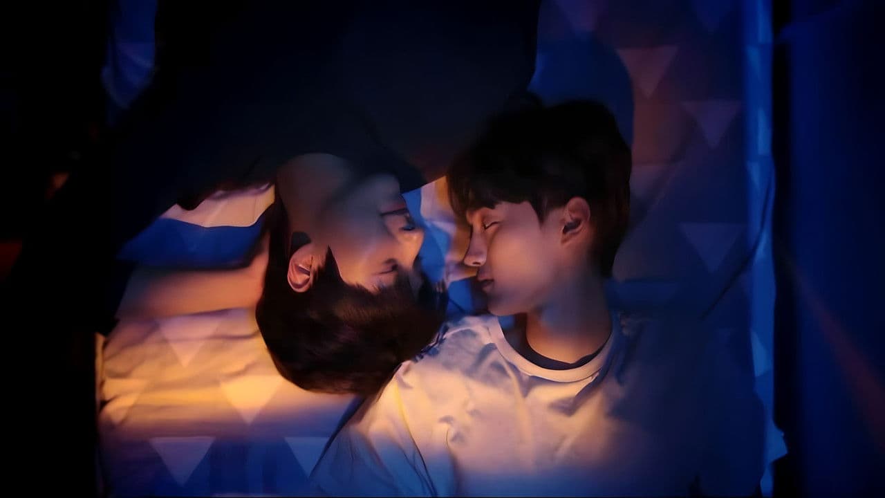 여덟 번째 감각の背景画像