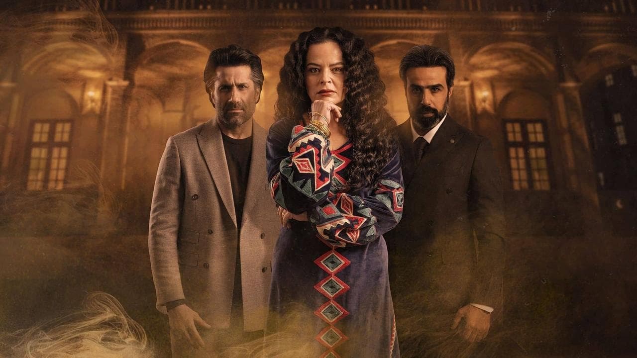 زهرة عمريの背景画像