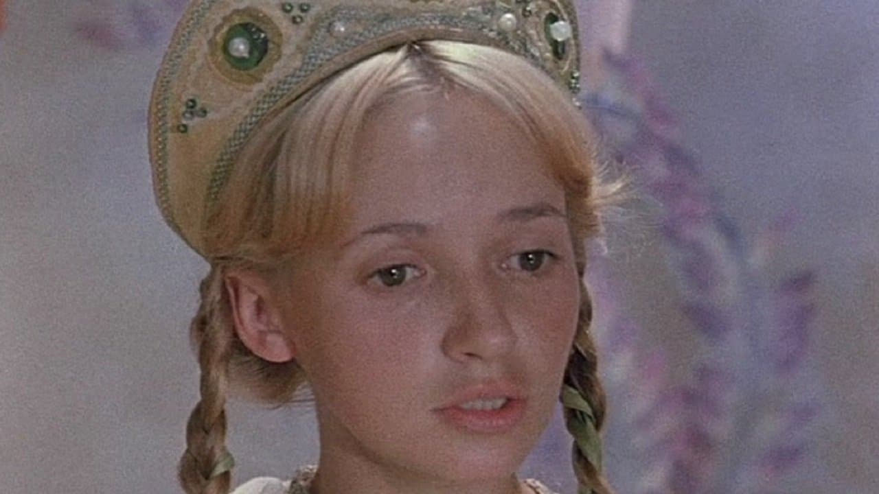 Там, на неведомых дорожках...の背景画像