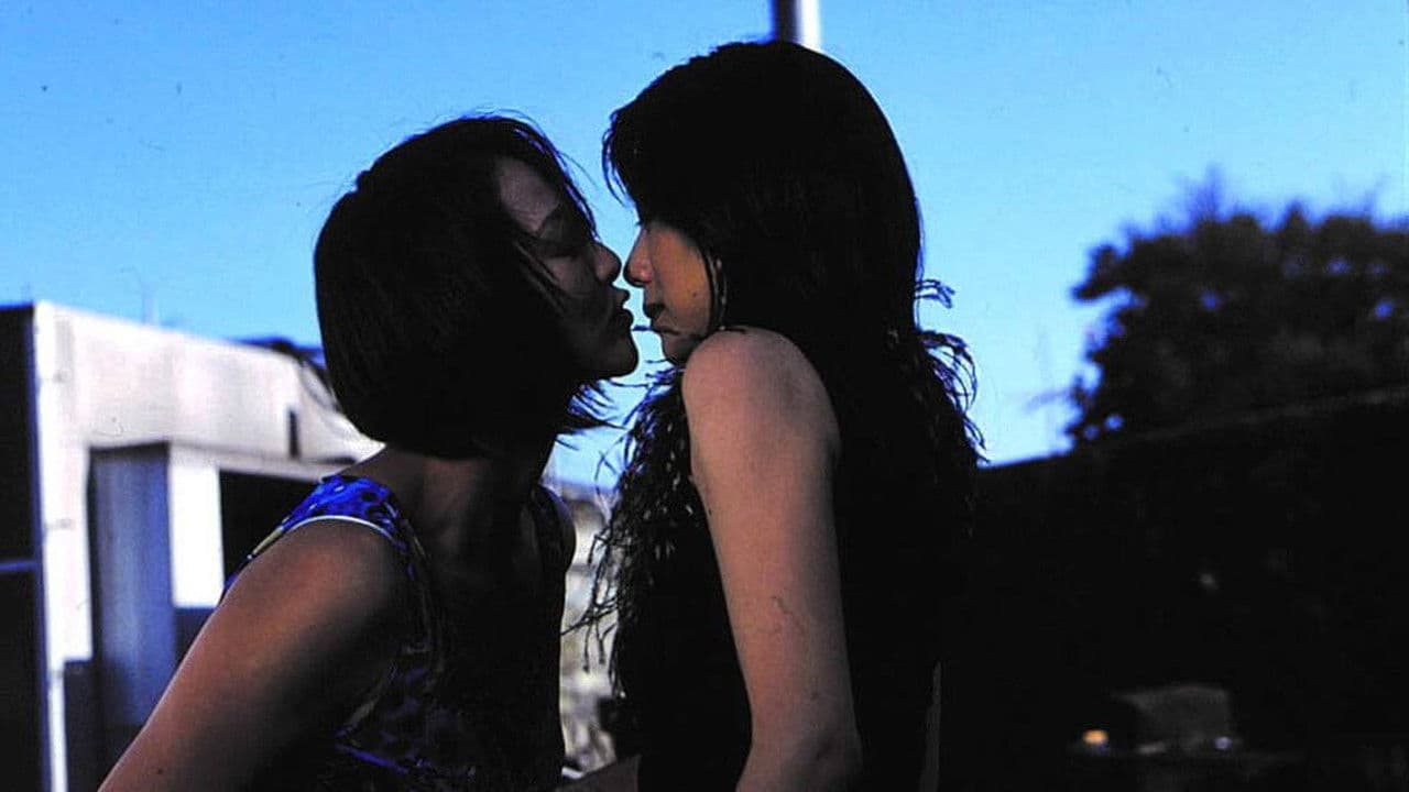 サンクチュアリの背景画像