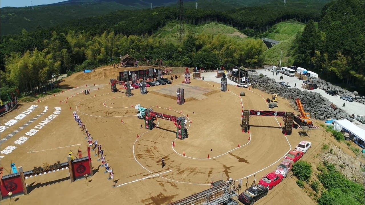 戦闘車の背景画像