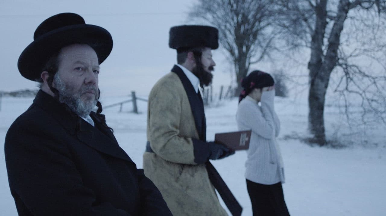 שְׁחִיטָהの背景画像