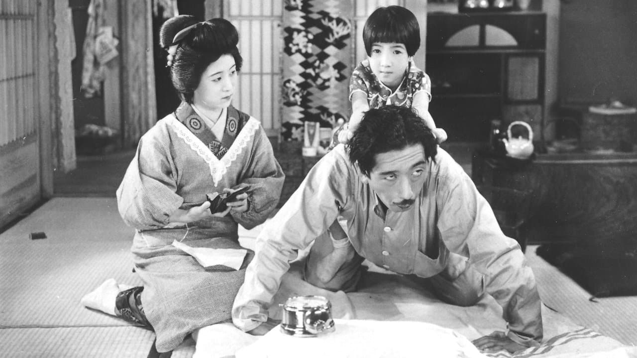 マダムと女房の背景画像