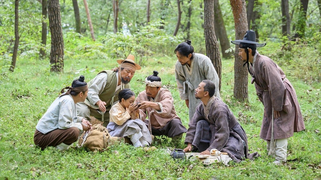 소리꾼の背景画像