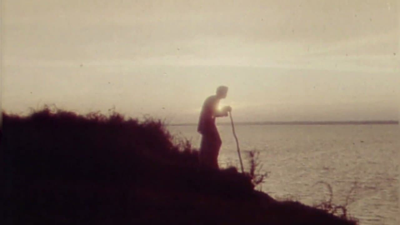 Далі польоту стрілиの背景画像