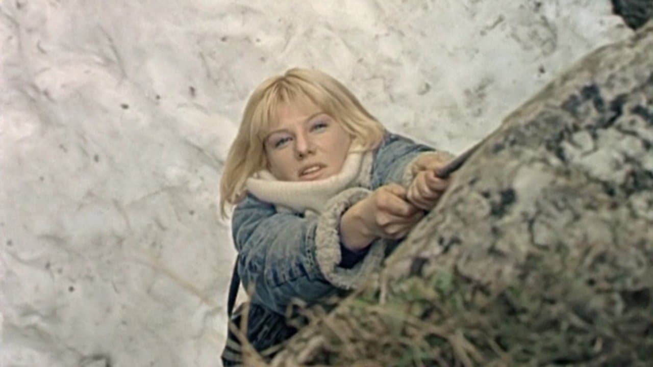 Заложницаの背景画像