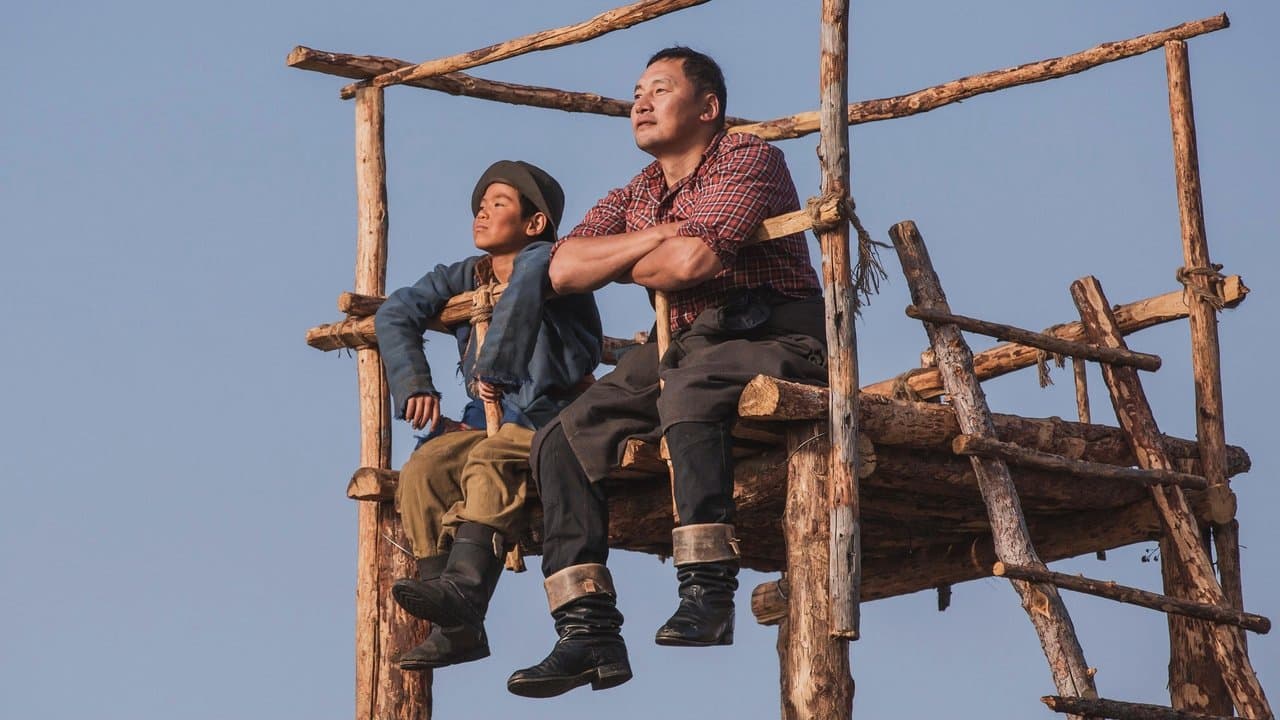 Эргэж ирэхгүй намарの背景画像