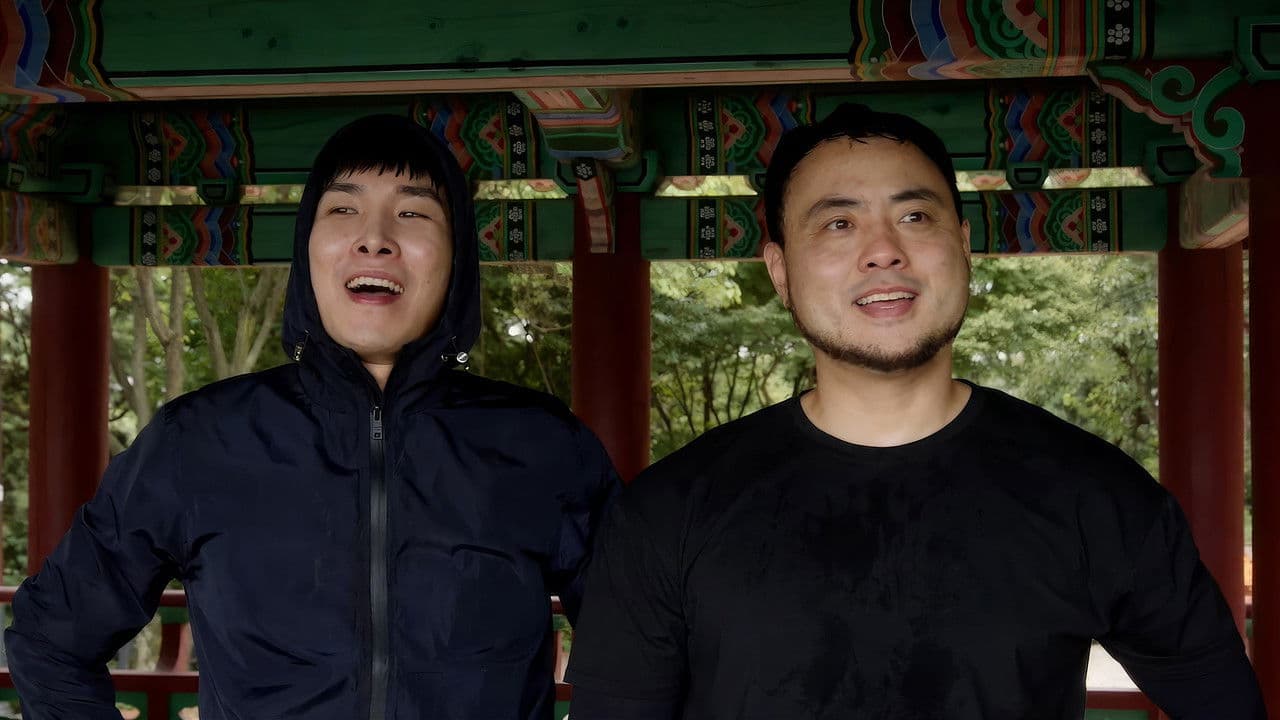 귀인の背景画像