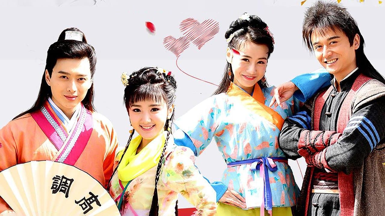 金牌红娘2の背景画像