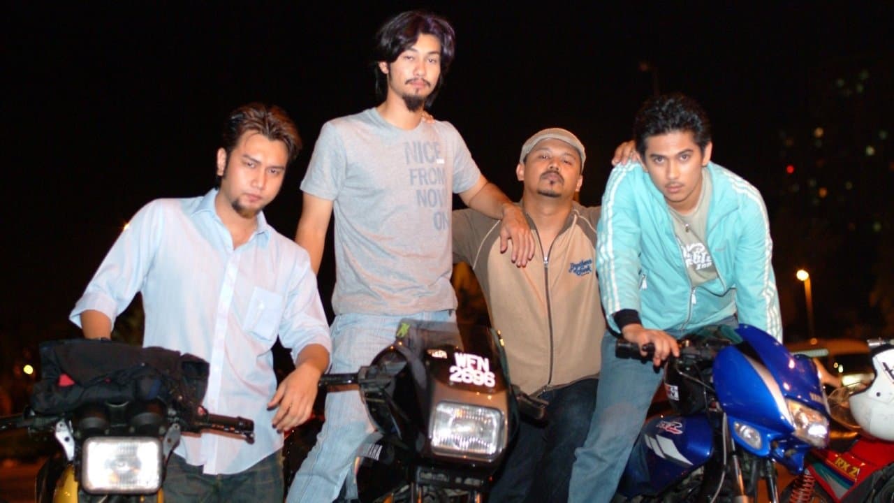 Remp-Itの背景画像