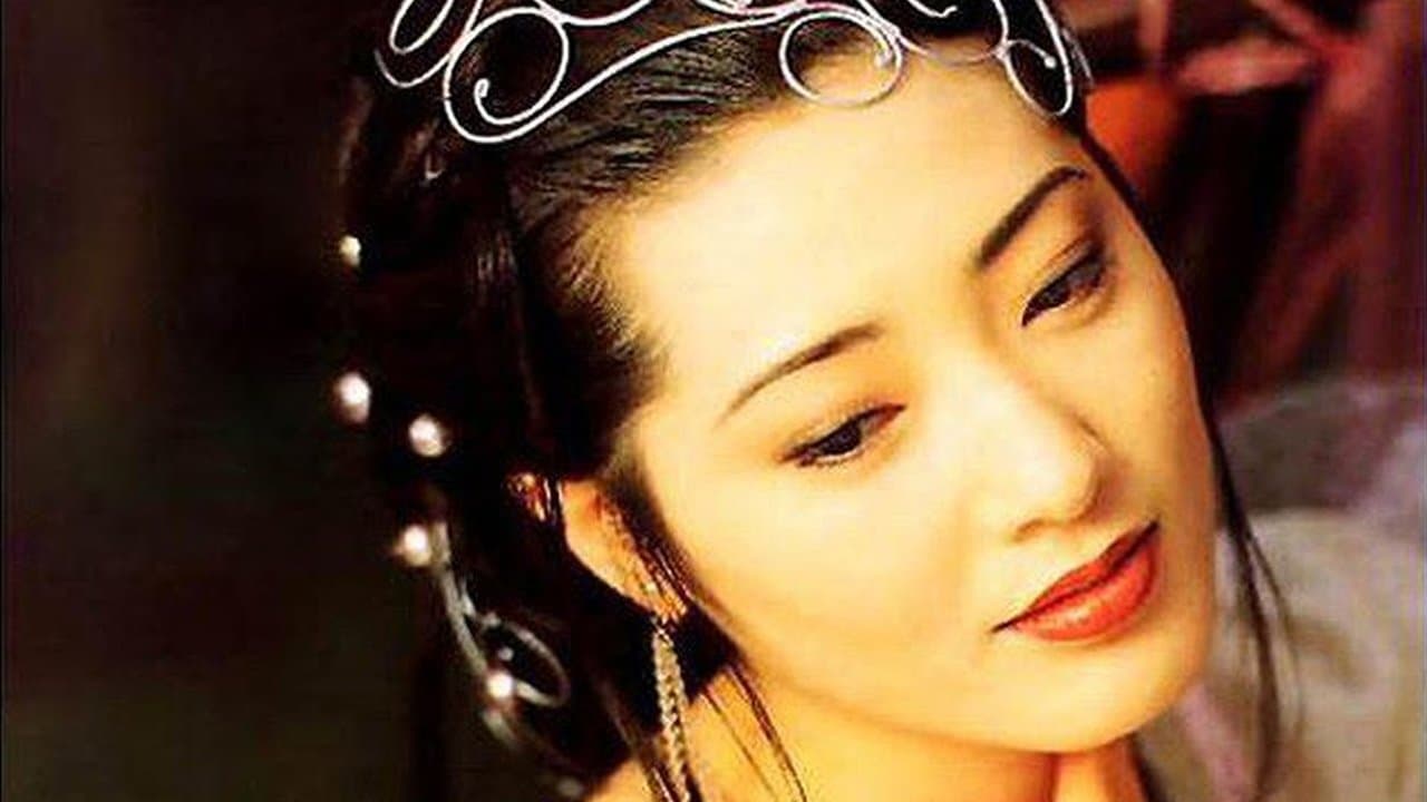 新金瓶梅 第四集の背景画像