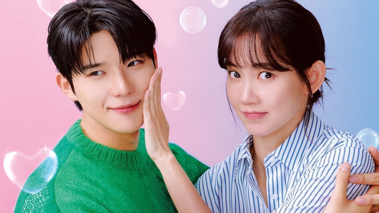 深夜2時のシンデレラの背景画像