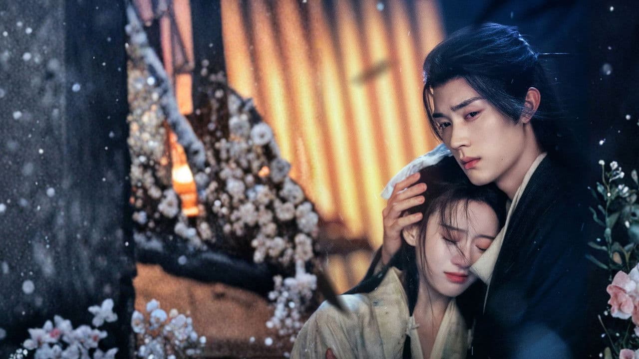 江湖夜雨十年灯の背景画像