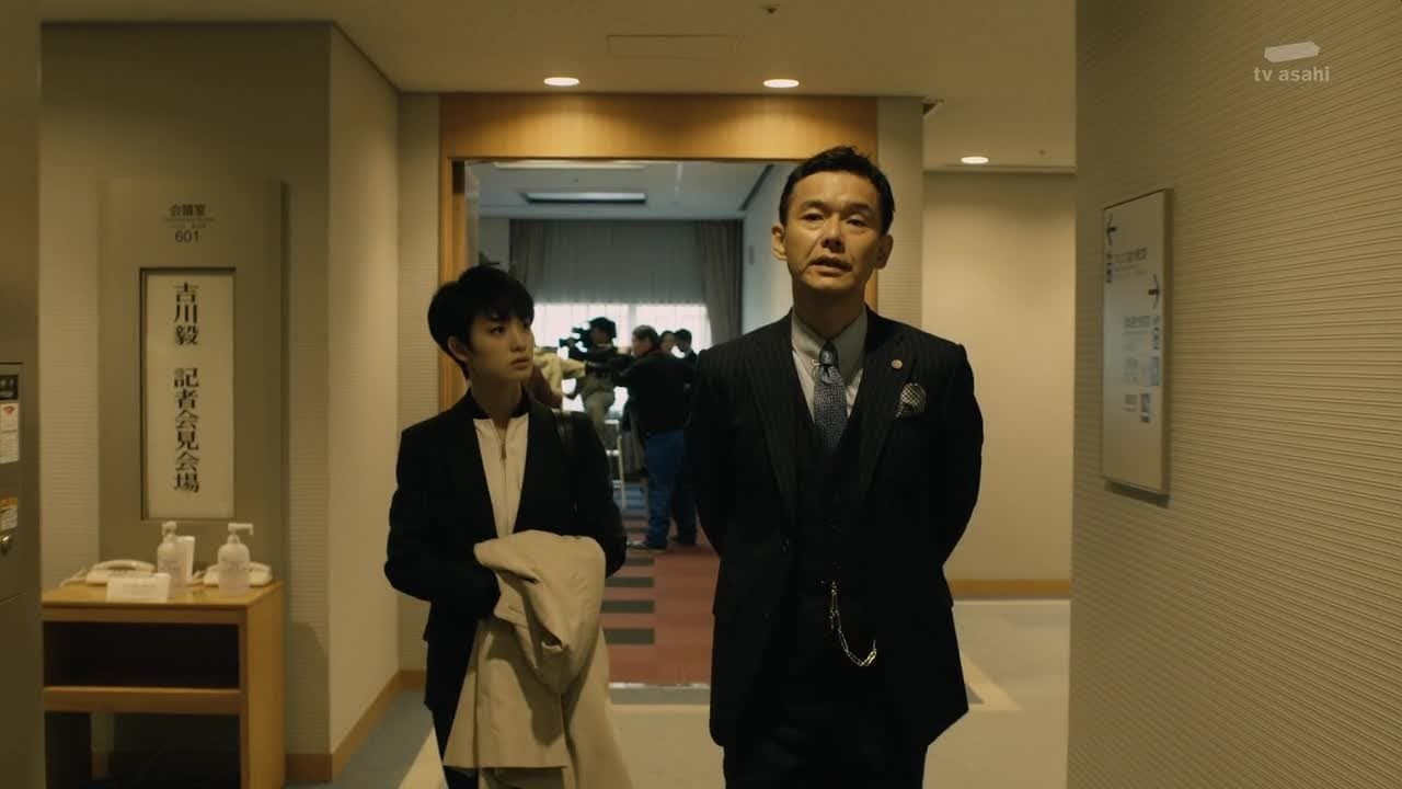 天使と悪魔の背景画像