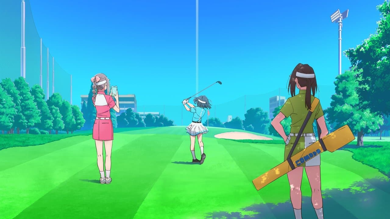 空色ユーティリティの背景画像