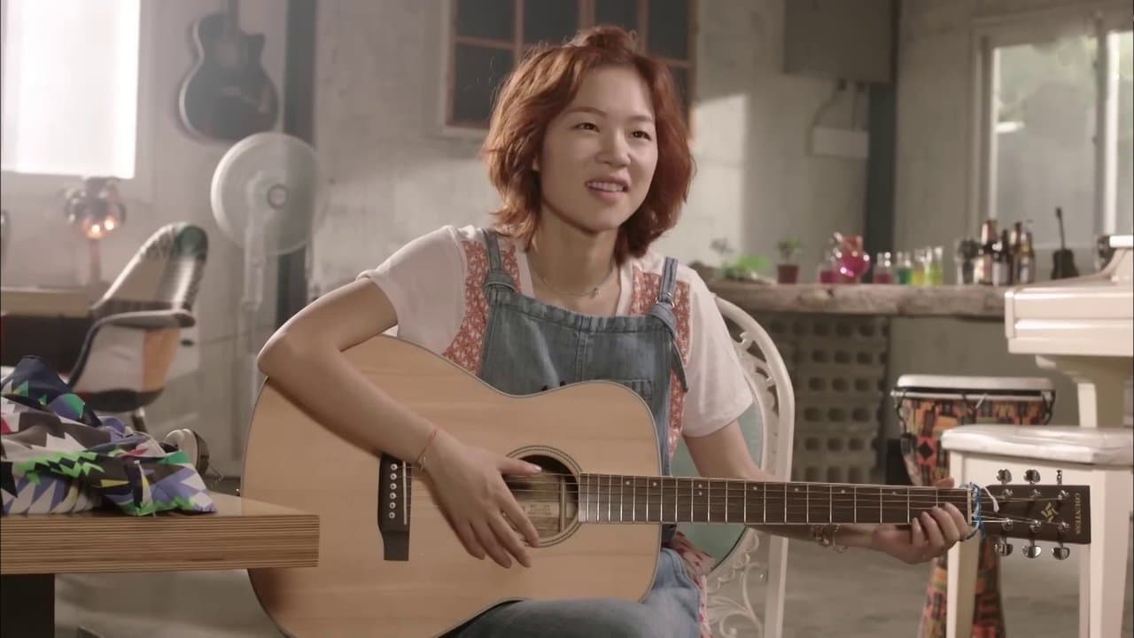 연우의 여름の背景画像