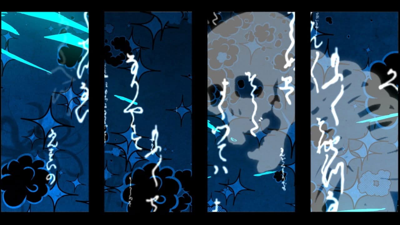 椎名林檎と彼奴等がゆく 百鬼夜行2015の背景画像